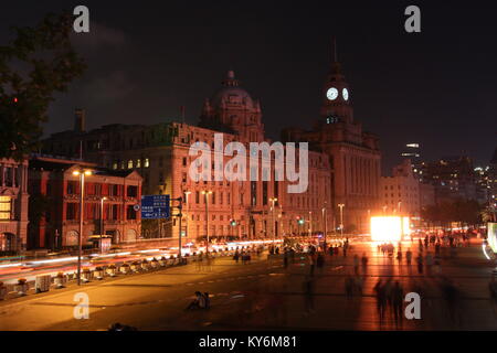 Ehemalige HSBC Gebäude am Bund in Shanghai, China Stockfoto