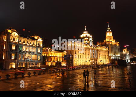 Ehemalige HSBC Gebäude am Bund in Shanghai, China Stockfoto