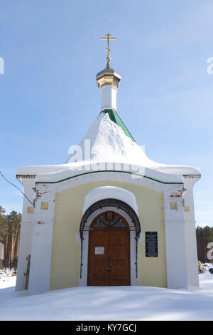 Kapelle, die dem hl. Maximus die Gerechten Priester Totma Dorf Verhovazhe, Vologda Region, Russland gewidmet Stockfoto