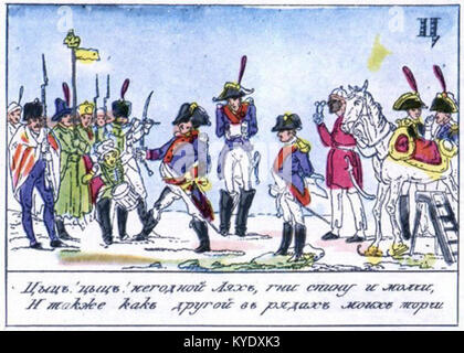 Dieser Titel bezieht sich auf das Terebenevskaja-Alphabet (azbuka) und den kyrillischen Buchstaben „Ц“, was eine Schrift oder pädagogische Darstellung eines Charakters in slawischer Schrift angibt. Stockfoto