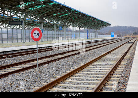 Südkorea demilitarisierte Zone DMZ Stockfoto