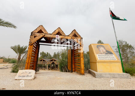 Der Eingang zur Taufe im Jordan Stockfoto