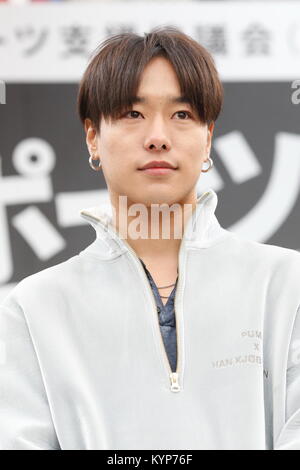 Tokio, Japan. 16 Jan, 2018. Zen, urbane Sportarten unterstützen Rat (JUSC) Gründung Pressekonferenz in Tokio, Japan. Credit: Sho Tamura/LBA/Alamy leben Nachrichten Stockfoto