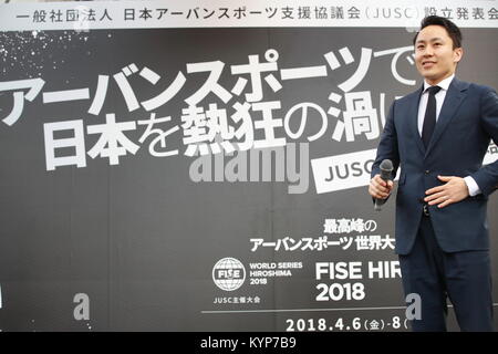 Tokio, Japan. 16 Jan, 2018. Yuki Ota, urbane Sportarten unterstützen Rat (JUSC) Gründung Pressekonferenz in Tokio, Japan. Credit: Sho Tamura/LBA/Alamy leben Nachrichten Stockfoto