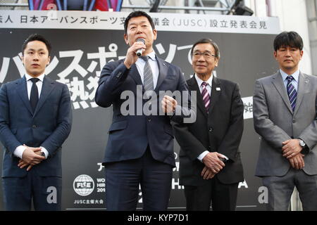 Tokio, Japan. 16 Jan, 2018. Morinari Watanabe, urbane Sportarten unterstützen Rat (JUSC) Gründung Pressekonferenz in Tokio, Japan. Credit: Sho Tamura/LBA/Alamy leben Nachrichten Stockfoto