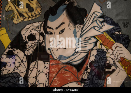 Kabuki Poster - Kabuki ist eine traditionelle japanische Form des Theaters während der Edo Periode entwickelt. Kabuki ist reich an showmanship und beinhaltet elaborat Stockfoto