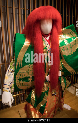 Kabuki Kostüm - Kabuki ist eine traditionelle japanische Form des Theaters während der Edo Periode entwickelt. Kabuki ist reich an showmanship und beinhaltet elabora Stockfoto