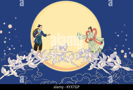 Chinesische Valentinstag Stockfoto