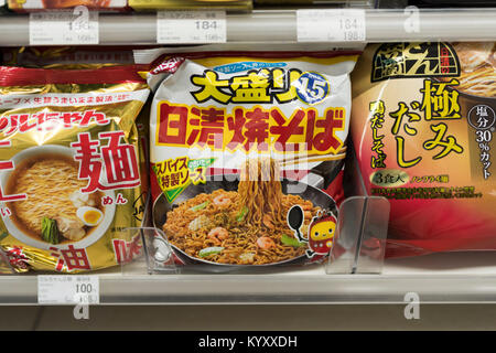Verpackt in Yakisoba Convenience Store verkauft, Fukui Stadt Fukui Präfektur, Japan Stockfoto
