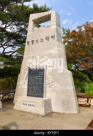 Korean War Memorial in der DMZ, Südkorea, Südostasien Stockfoto