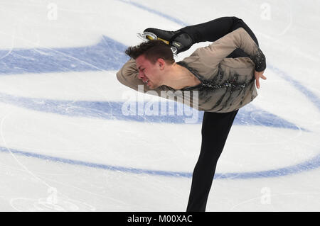 Moskau, Russland. 17 Jan, 2018. Jorik Hendrickx Belgien führt während der ISU Europameisterschaften 2018 in Moskau, Russland, Jan. 17, 2018. Credit: Evgeny Sinitsyn/Xinhua/Alamy leben Nachrichten Stockfoto