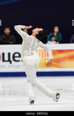 Moskau, Russland. 17 Jan, 2018. Felipe Montoya von Spanien führt während der ISU Europameisterschaften 2018 in Moskau, Russland, Jan. 17, 2018. Credit: Evgeny Sinitsyn/Xinhua/Alamy leben Nachrichten Stockfoto