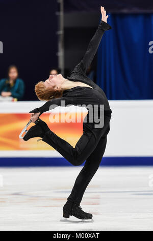 Moskau, Russland. 17 Jan, 2018. Alexander Maszljanko von Ungarn führt während der ISU Europameisterschaften 2018 in Moskau, Russland, Jan. 17, 2018. Credit: Evgeny Sinitsyn/Xinhua/Alamy leben Nachrichten Stockfoto