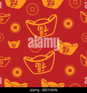 Ein Vektor Illustration des chinesischen neuen Jahres Wallpaper nahtlose Muster Hintergrund Stock Vektor