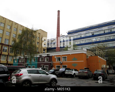 Das Business Center Novodmitrovsky in Moskau ist ein moderner Komplex mit zeitgenössischer Architektur und dient als Geschäfts- und Bürozentrum in der Stadt. Stockfoto