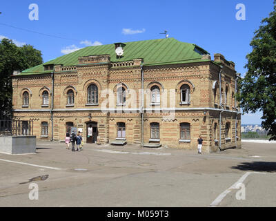 Das Gebäude 30 im Kiewer Petschersker Lavra ist ein wichtiger Teil dieses UNESCO-Weltkulturerbes. Die Lavra ist bekannt für ihre historische Bedeutung und religiöse Rolle in der Ukraine. Stockfoto