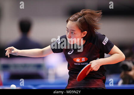 Tokyo Metropolitan Gymnasium, Tokio, Japan. 19 Jan, 2018. Kasumi Ishikawa, 19. Januar 2018 - Tischtennis: All Japan Tisch Tennis Championships Frauen Singles 6. Runde an der Tokyo Metropolitan Gymnasium, Tokio, Japan. Quelle: LBA SPORT/Alamy leben Nachrichten Stockfoto