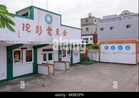 Alte Jindong Theater in Kinmen Stockfoto