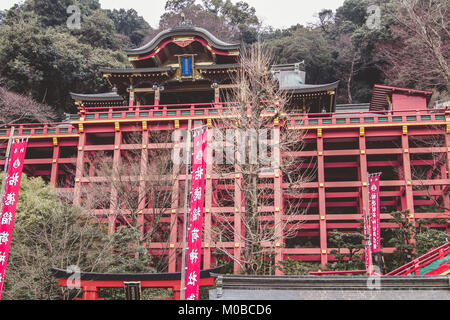 Yutoku Inari Schrein Stockfoto