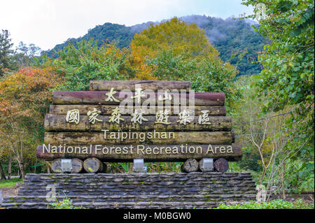 Eingang des taipingshan National Forest Recreation Area Stockfoto