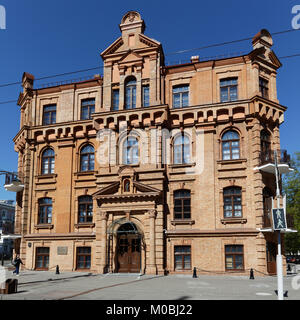 Minsk, Weißrussland - Mai 14, 2017: Gebäude des Gerichtshofes der Eurasischen Wirtschaftsunion. Das Gericht nahm ihre Tätigkeit am 1. Januar 2015 Stockfoto