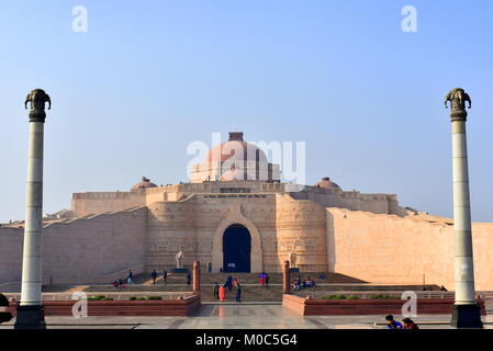 Ambedkar memorial park, Lucknow, Indien Stockfoto