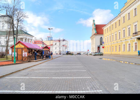 MINSK, Weißrussland - März 11.2017: Platz der Freiheit. Ein Komplex von alten Gebäuden im historischen Zentrum der Stadt Stockfoto