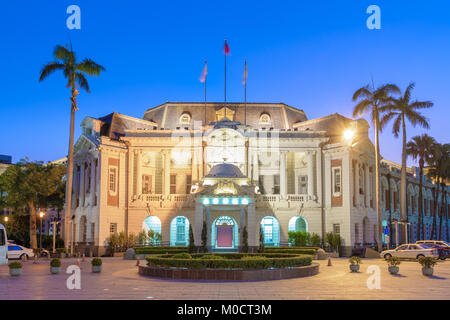 Fassade Blick von Taichung City Hall Stockfoto