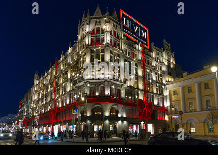 Moskau, Russland - Januar 10. 2018. Central Department Store ist für Weihnachten dekoriert Stockfoto