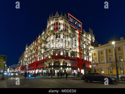 Moskau, Russland - Januar 10. 2018. Central Department Store ist für Weihnachten dekoriert Stockfoto