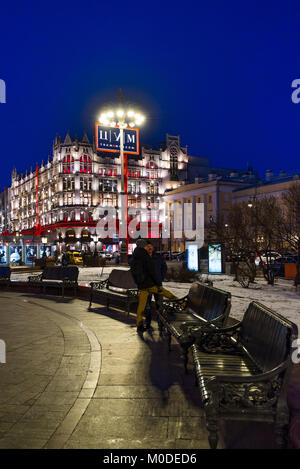 Moskau, Russland - Januar 10. 2018. Central Department Store ist für Weihnachten dekoriert Stockfoto