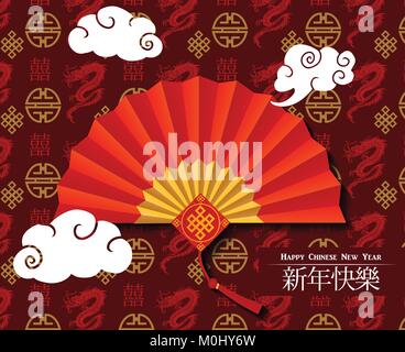 Chinesische Fan auf Drachen Muster Stock Vektor