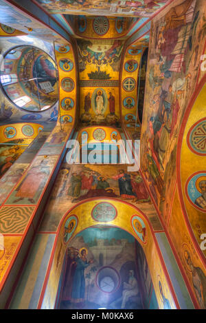 Fresken, St. George's (yuriev) Kloster; Weliki Nowgorod, Novgorod oblast, Russland Stockfoto