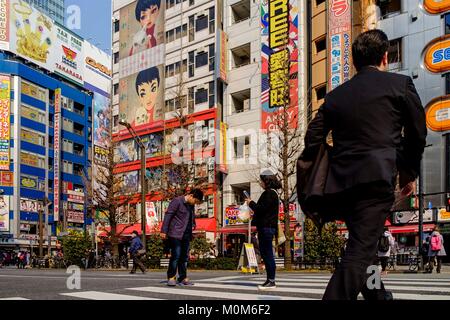 Japan, Honshu Island, Region Kanto, Tokio, Akihabra, Stadt Stockfoto