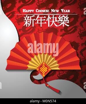 Rote Chinesische folding Fan auf weißem Hintergrund. Vector Illustration Stock Vektor