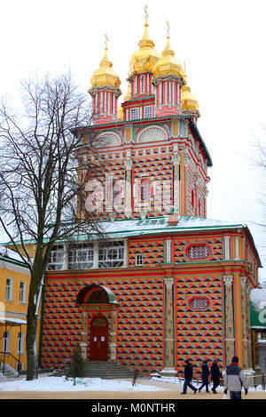 Sergiev Posad, Russland - Januar 8, 2015: Kirche der Geburt des heiligen Johannes des Täufers (1693-1699) in der Dreiheit Sergius Lavra, Sergiev Posad, Russland. Stockfoto