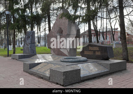 Denkmal - Vologodians starben bei den Gefechten, bewaffnete Konflikte, bei der Verteidigung der Heimat in der Stadt Vologda, Russland Stockfoto