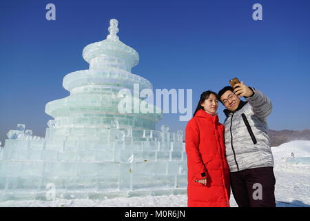 Hohhot, Hohhot, China. 14 Jan, 2018. Hohhot, China - 14. Januar 2018: Eis und Schnee Festival ist in Hohhot, Innere Mongolei im Norden Chinas autonomen Region. Credit: SIPA Asien/ZUMA Draht/Alamy leben Nachrichten Stockfoto