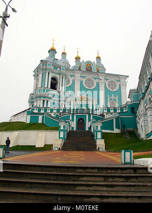 Kathedrale von 1352 (Smolensk; 2013-11-08) 13. Stockfoto