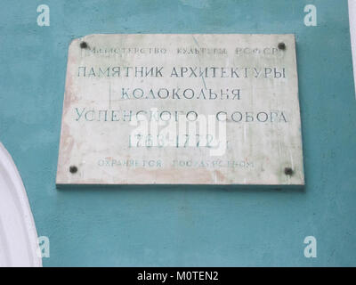 Die Dormitio-Kathedrale in Smolensk, Russland, ist eine wichtige orthodoxe christliche Kirche. Dieses Foto vom November 2013 zeigt die Pracht der Kathedrale und ihre religiöse und kulturelle Bedeutung in der russischen Geschichte. Stockfoto