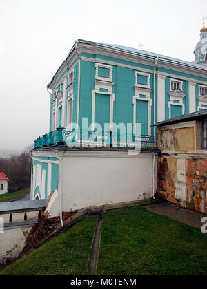 Kathedrale von 1352 (Smolensk; 2013-11-08) 75 Stockfoto