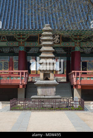 Die 9-stöckige tabo Pagode in Pohyon-sa koreanischen buddhistischen Tempel, Hyangsan Myohyang Grafschaft, Mount, Nordkorea Stockfoto