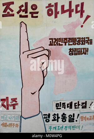 Nordkoreanische propaganda Plakat für die Wiedervereinigung in der demilitarisierten Zone,Hwanghae Province, Panmunjom, Nordkorea Stockfoto