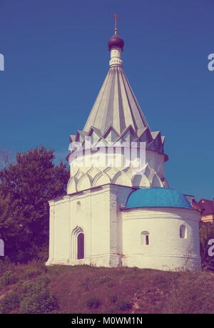 Blick auf die Heiligen Cosmas und Damian Kirche auf klaren Sommertag in Murom, Russland Stockfoto