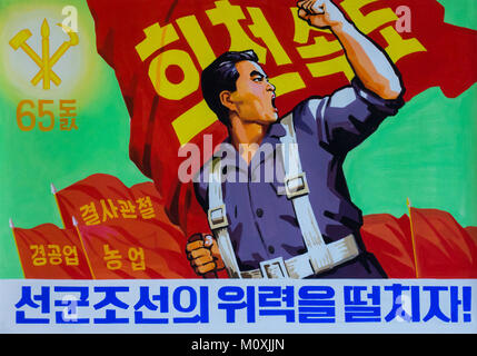 Nordkoreanische propaganda Plakat mit der Darstellung eines Arbeitnehmers, Pyongan Provinz, Pyongyang, Nordkorea Stockfoto