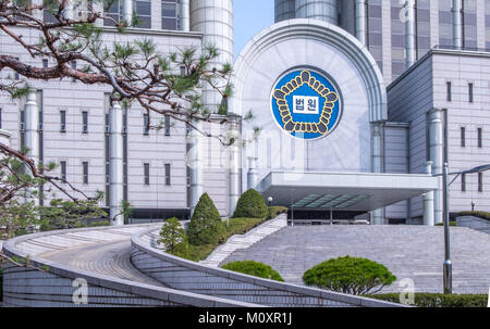 High Court von Korea in Seoul Stockfoto