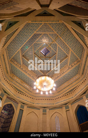 Innen gewölbten Gebet Hall, ghadir Moschee, Teheran, Iran Stockfoto