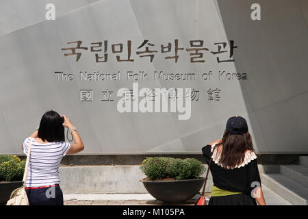 Seoul, Republik Korea. 20 Sep, 2012. Südkorea: National Folk Museum von Korea in Seoul Gyeongbokgung Palast | Verwendung der weltweiten Kredit: dpa/Alamy leben Nachrichten Stockfoto