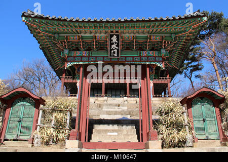 Südkorea: Juhamnu Gebäude in der Verbotenen Garten Changdeokgung Palast in Seoul | Verwendung weltweit Stockfoto