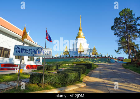 CHIANG RAI, THAILAND - Dezember 21, 2017: Schöne Pagode in Wat Phra Thad Santidham Tempel. Dieser Ort ist die beliebte Attraktion für Chiang Rai Reise Stockfoto